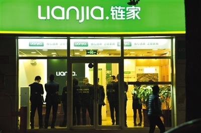 北京二手房成交持续低迷，中介关店、经纪人离职屡见不鲜。图/视觉中国