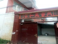 其它图
