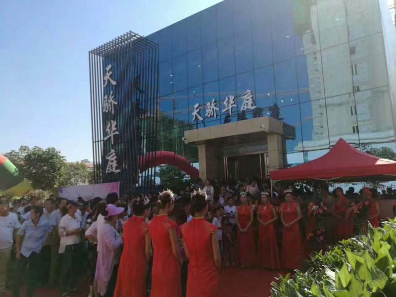 实景图